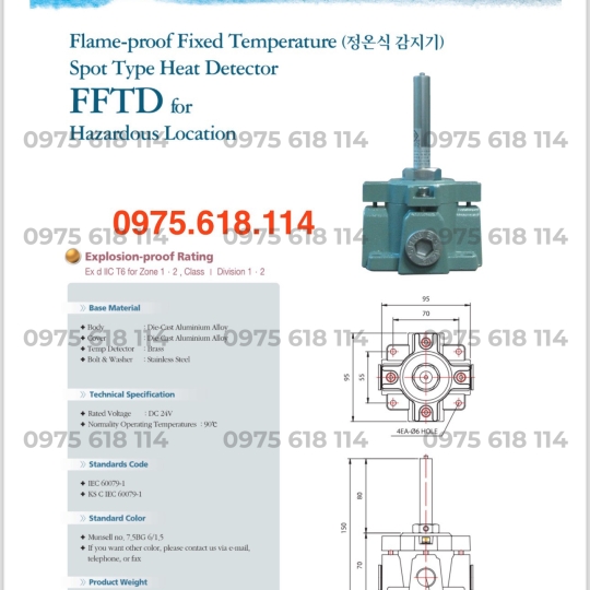 Đầu báo nhiệt Chống Nổ 70 độ FFTD-70