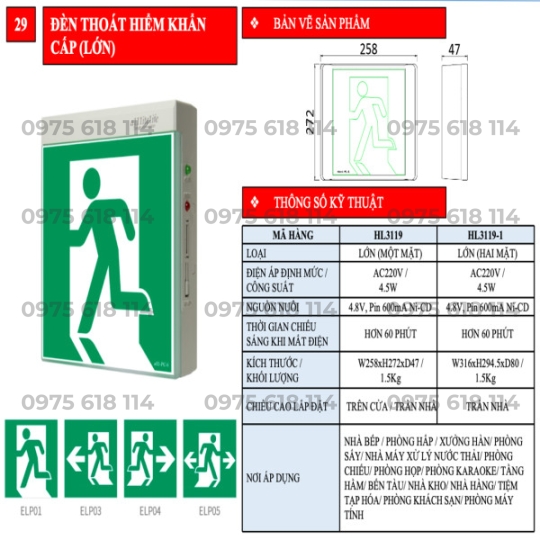 Đèn Exit Hàn Quốc