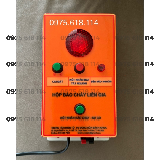 Hộp tổ hợp Chuông – ĐÈN – NÚT NHẤN 220V
